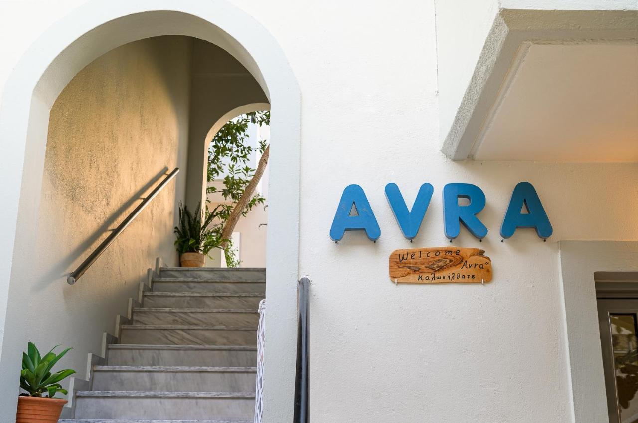Avra Hotel Agia Galini Екстериор снимка